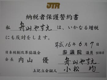 040607_1.jpg