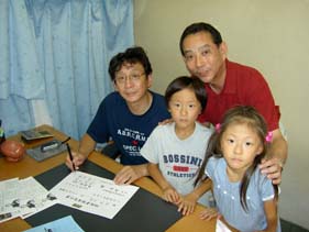 040806_12.JPG