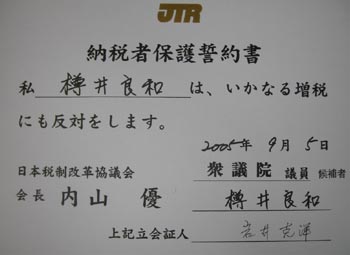 050905_1.jpg