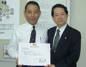 画像表示