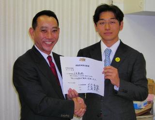 画像表示