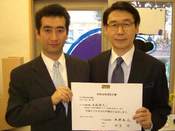 画像表示