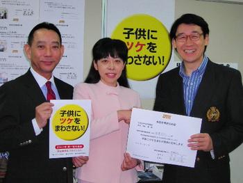 画像表示