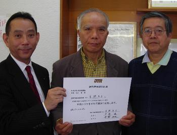 画像表示