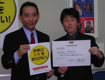 画像表示