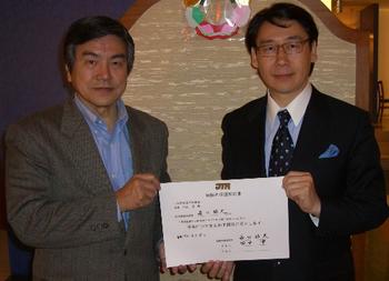 画像表示