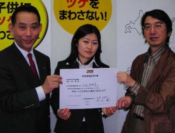 画像表示