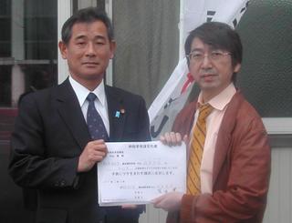 画像表示
