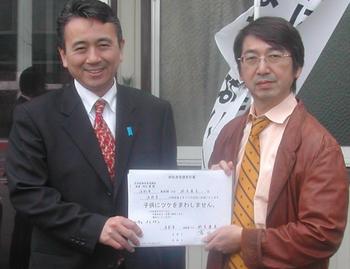 画像表示