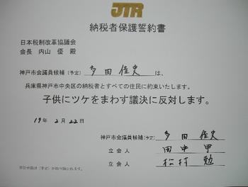 画像表示