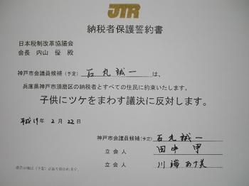 画像表示