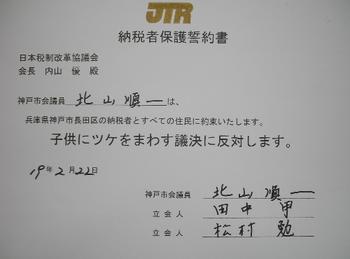 画像表示