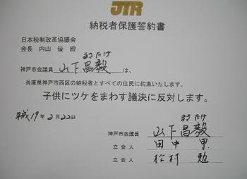 画像表示