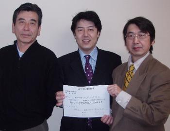 画像表示