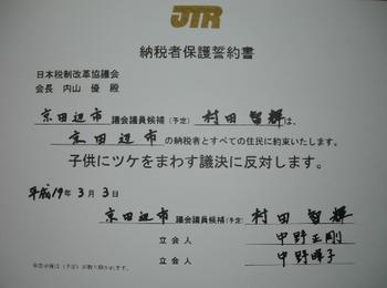 画像表示