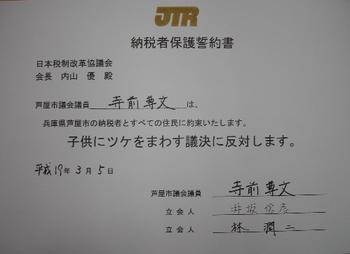 画像表示