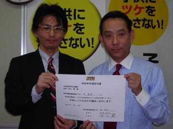 画像表示