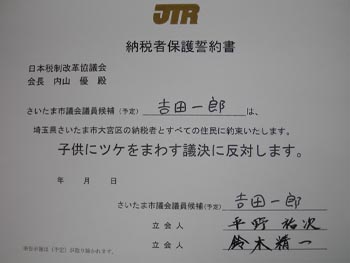070309_3.jpg