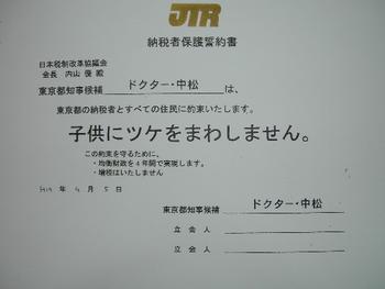 画像表示