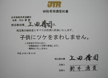 070920_1.jpg