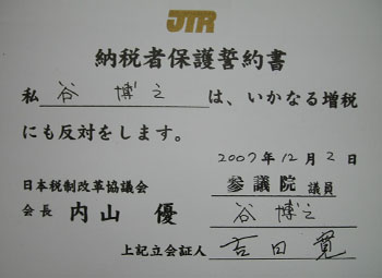 071202_1.jpg