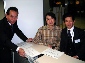 080206_1w.jpg