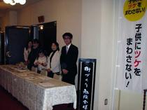 画像表示