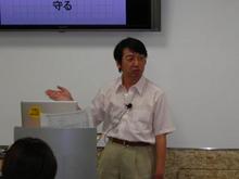 画像表示