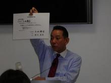 画像表示