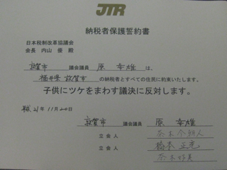 1123001.jpg