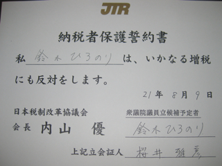 2001.jpg