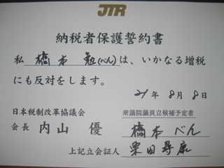 2003.jpg