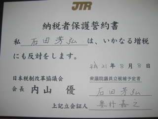 2005.jpg