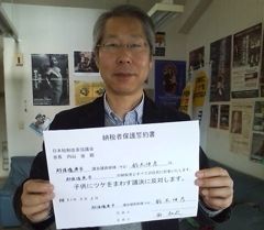 20090202132357.jpg