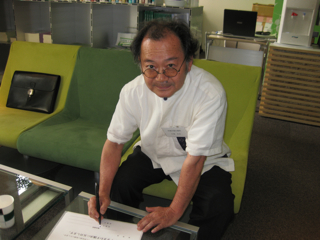 20091.jpg