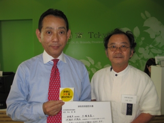 20092.jpg