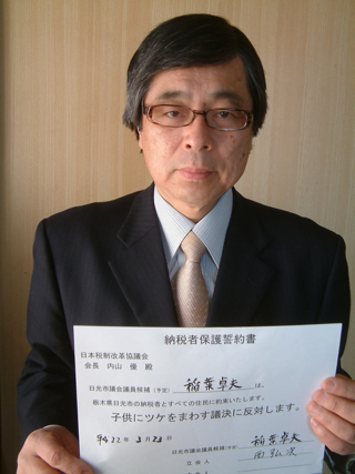 20100032.jpg