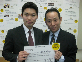 20100210-1.jpg