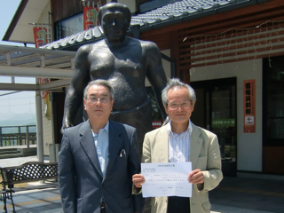 20100518.jpg