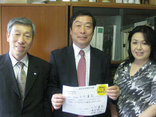 20100523-01.jpg