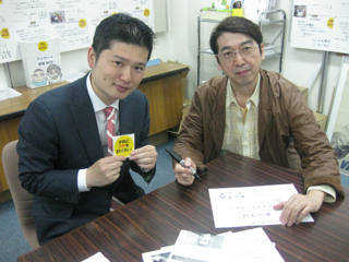 2010060301.jpg