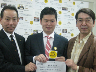 2010060302.jpg
