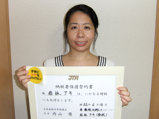 2010061706.jpg