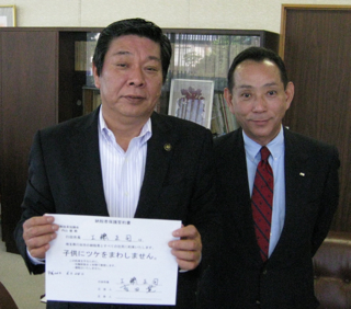 2010062401.jpg