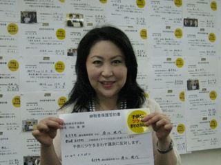 2010062802.jpg