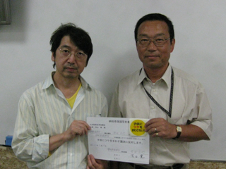 2010072601.jpg