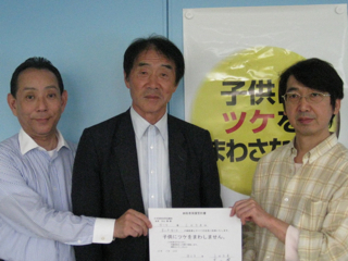 201007263356.jpg