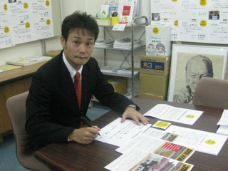 20100819-01.jpg