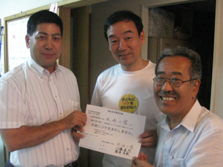 2010082801.jpg