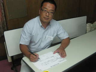 2010082901.jpg